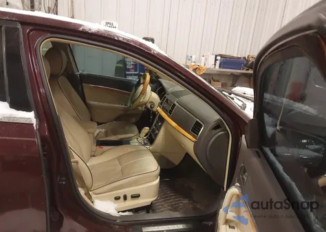 2011 Lincoln Mkz z USA, uszkodzony, nr VIN 3LNHL2GC7BR769518